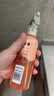 施华蔻（Schwarzkopf）羊绒脂滋养营养水150ml(精油护发  染烫修护 修护干枯 保湿顺滑) 实拍图
