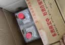 张弓超值五年 浓香型白酒 52度 500ml*4瓶 整箱装 实拍图