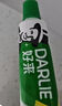 好来（DARLIE）原黑人超白小苏打牙膏清新亮白去黄去渍40g*2 小巧便携清新口气 实拍图