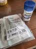 易厨食代可食用小苏打360g 瓶装食品级苏打粉 清洗果蔬清洁餐具烘焙原料 实拍图