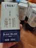 蒙牛特仑苏纯牛奶200mL*24盒 家庭囤货整箱牛奶早餐奶 部分地区3-4月 实拍图