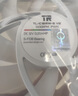 利民（thermalright）TL-C12RW-S V2白色argb12cm机箱风扇反转反出风 风扇 幻彩风扇ARGB 4PIN PWM调速风扇 实拍图