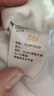 361°儿童速干浴巾斗篷带帽女童男童吸水浴巾毛巾沙滩巾温泉浴袍 实拍图