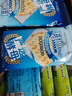 巨浪大切（EDOpack） 海苔味 酵母苏打饼干 5斤装/箱 营养早餐 礼盒 团购送礼 实拍图