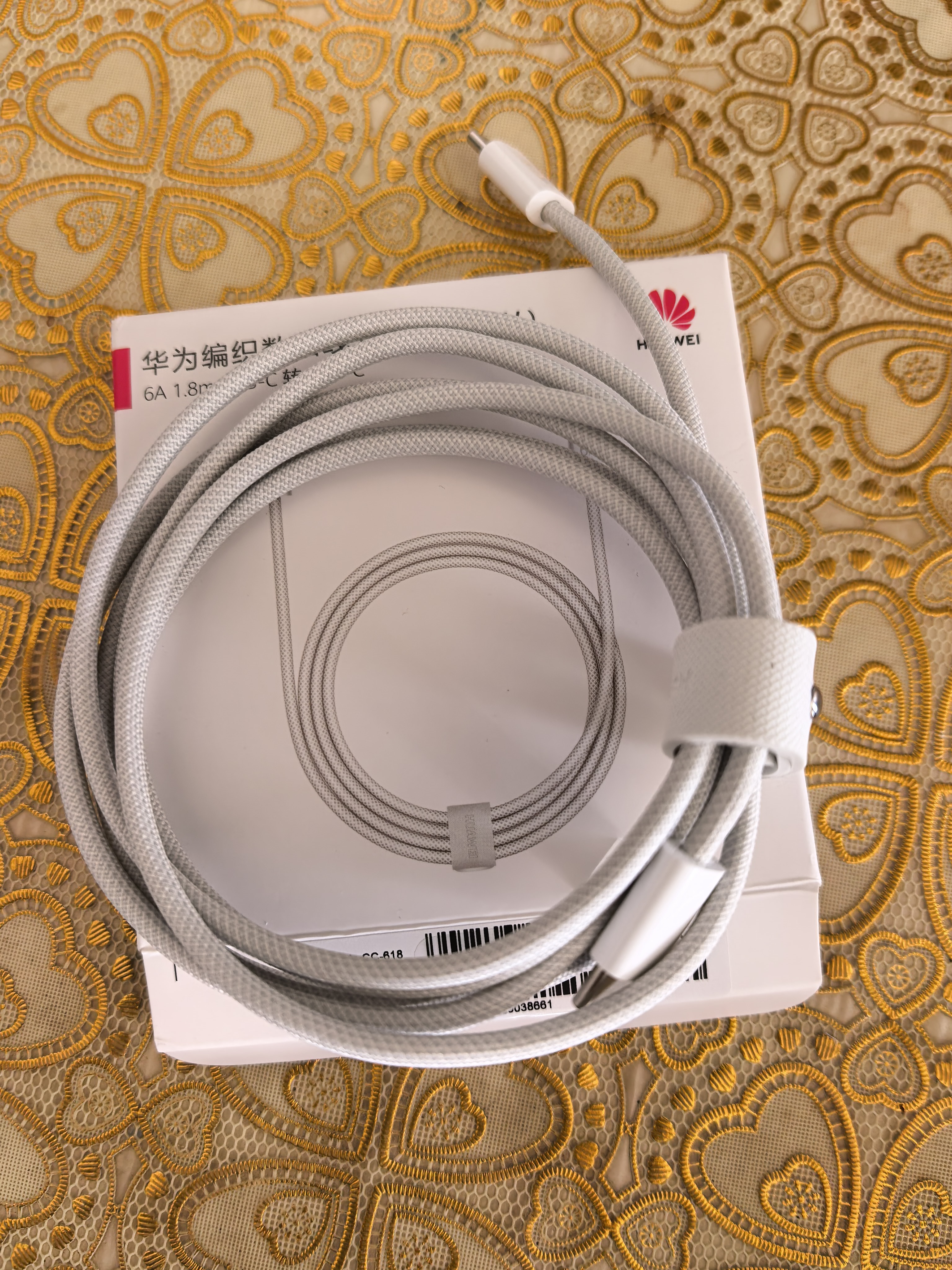 华为原装编织数据线(Max 120W)6A充电线1.8米USB-C转USB-C适用华为Mate XTs/Pura 90手机/电脑平板 实拍图