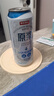 京东京造全麦原浆白啤 精酿啤酒整箱500ml*12 世界杯看球 京东自营 实拍图