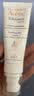 雅漾（Avene）专研修护霜滋润40ML 舒缓泛红敏肌保湿速修霜乳液面霜晒后护肤品 实拍图
