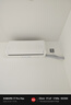 小米空调 巨省电 1.5匹挂机 一级能效 外机单排铜管 KFR-35GW/N1A1【整机免费十年包修】 实拍图