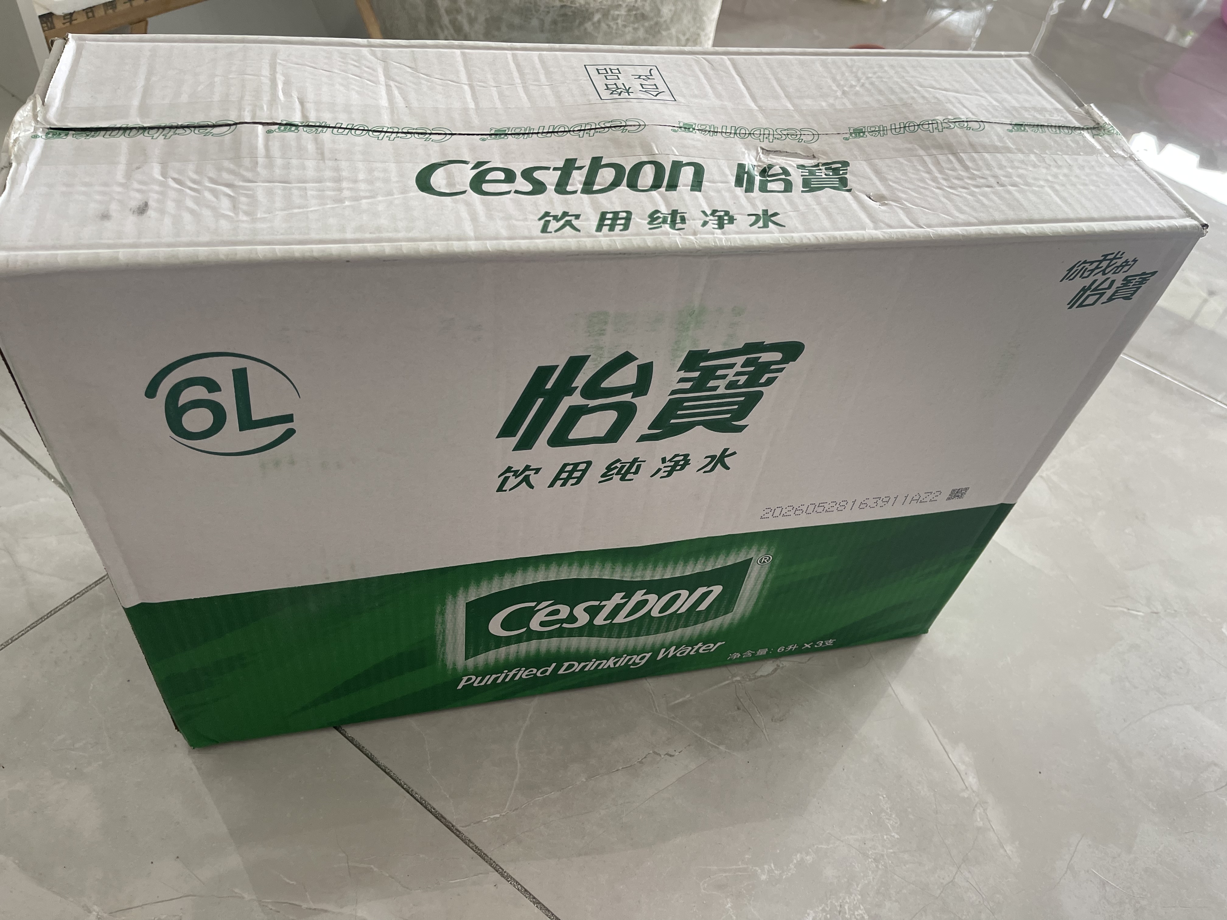 怡宝 饮用水 纯净水6L*3桶装水 整箱装 实拍图