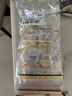 自然派鱿鱼丝70g*2袋 休闲零食即食海味海产广东老字号北海味办公室零食 实拍图