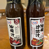 百利油醋汁0脂肪0蔗糖海苔风味油醋沙拉汁轻食水果蔬菜沙拉酱250g 实拍图