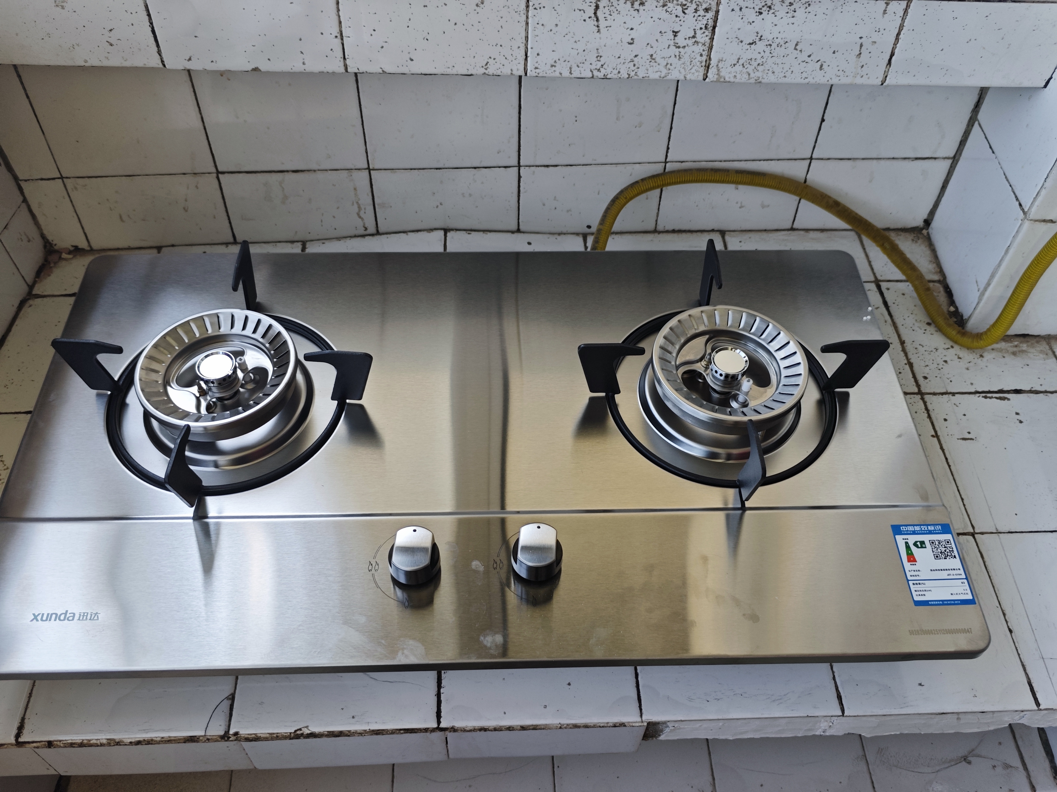 迅达（XUNDA）燃气灶天然气灶家用双灶具台嵌两用5.0KW旋流火灶不锈钢面板一级能效 Q1SA-天然气 实拍图