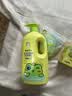 青蛙王子山茶油洗沐护肤4件套（洗发6ml+沐浴乳6ml+沁水霜6g+山茶油霜6g） 实拍图