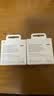 Apple/苹果 60W type-c充电线-1米 usb-c手机数据线 原装旗舰店苹果iPhone 17 Pro Max iPad快充线 实拍图
