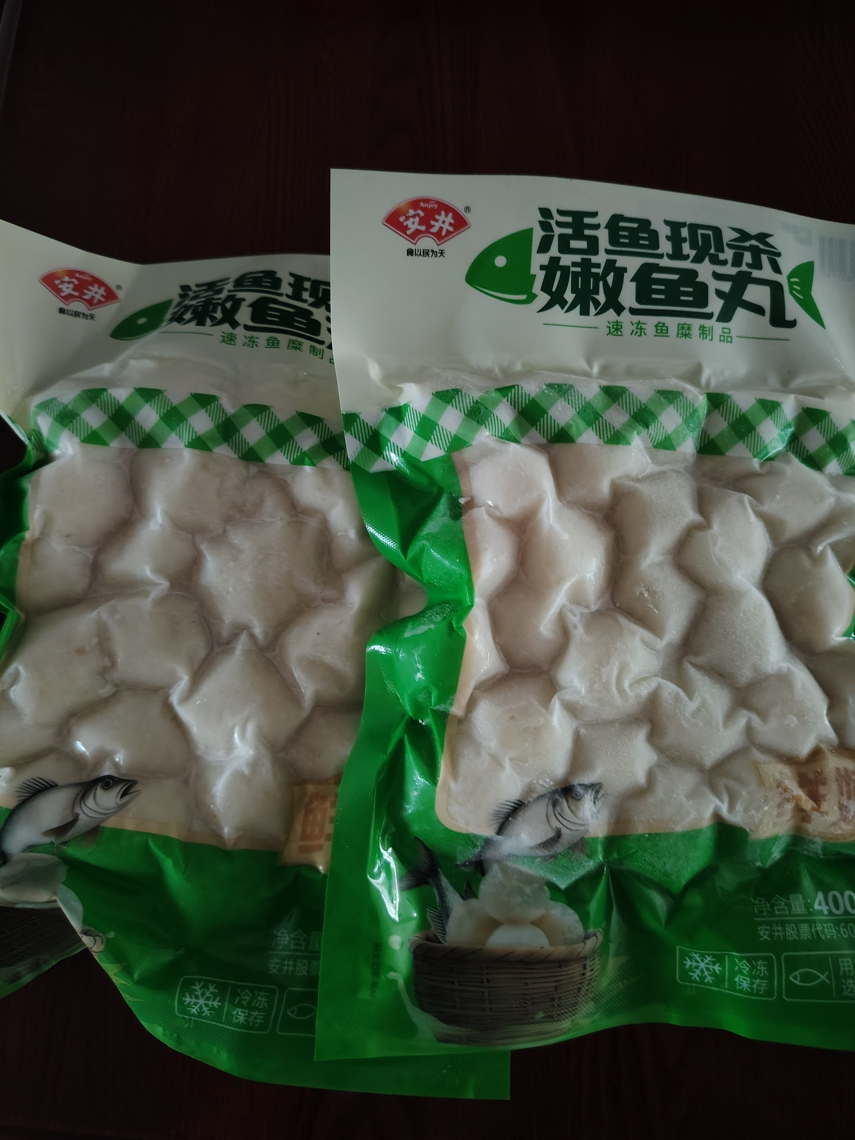 安井活鱼现杀嫩鱼丸 400g 鱼糜含量≥65% 火锅关东煮麻辣烫丸料食材 实拍图