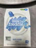 小皮（Little Freddie）米粉高铁有机 婴儿宝宝辅食新鲜营养米糊米粉6到12个月以上 【尝鲜装】高铁侠米粉+红宝石果泥 实拍图