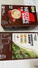 雀巢（Nestle）【樊振东同款】咖啡粉1+2特浓低糖*速溶三合一冲调饮品90条*2盒 实拍图