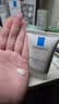 理肤泉【黄子弘凡同款】MAT乳40ml*2支装水杨酸清痘控油乳液生日礼物 实拍图