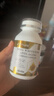 FMUKE增强版NAD+进口抗氧肌体衰老能量瓶NR含PQQ童颜丸NMN3瓶装 实拍图