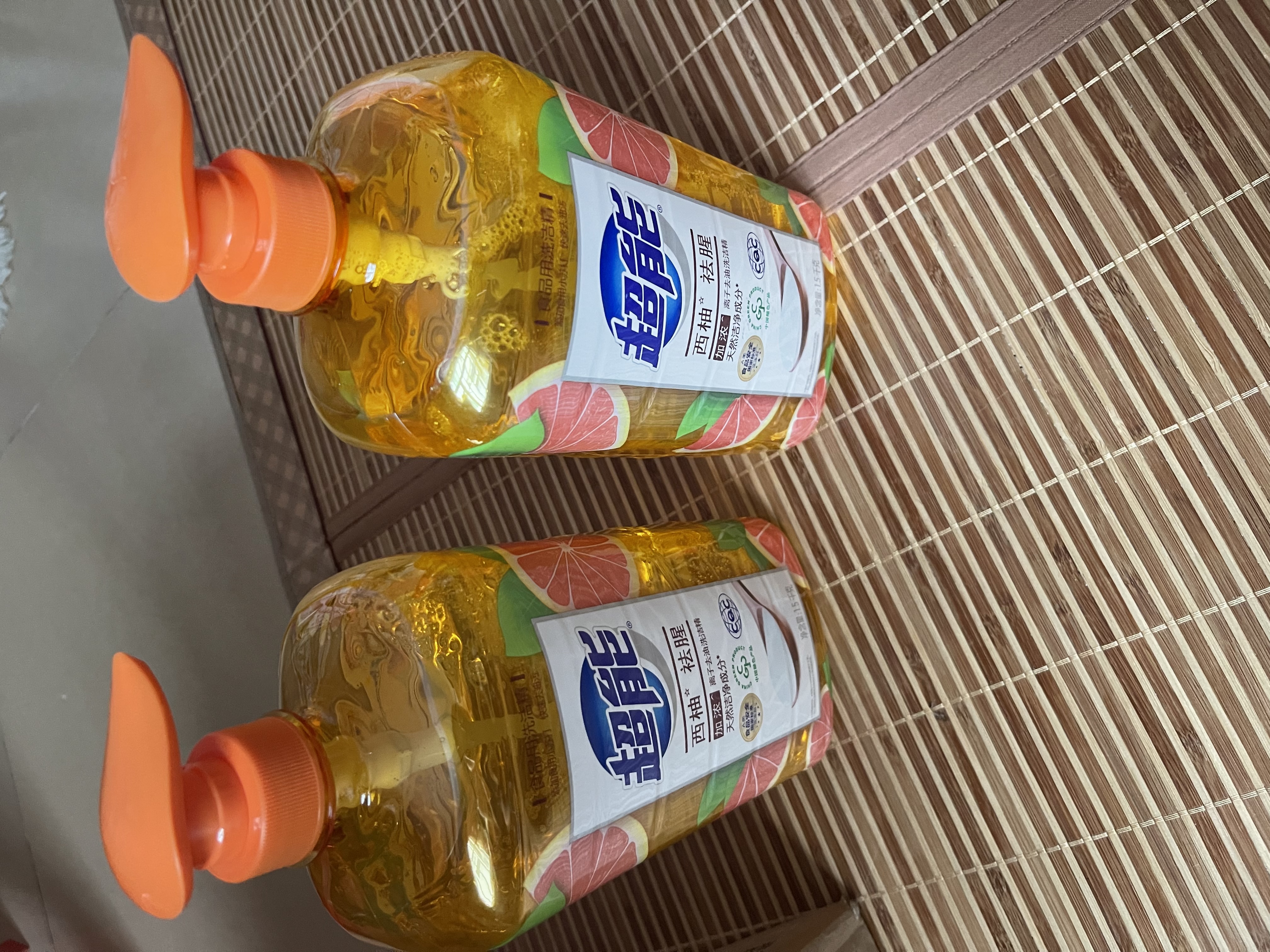 超能肖战同款洗洁精1.5kg西柚祛腥 浓缩型 护手 冷水去油 呵护配方 实拍图