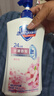 舒肤佳健康净护沐浴露樱花1kg+纯白补充装550g*2 沐浴乳液男女士通用 实拍图