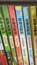 【学科启蒙系列·赠官方毛毡包】我是不白吃新作 生物 物理 化学 数学 地理太好玩 学好数理化 走遍天下都不怕学科启蒙漫画书 【物化生1+2系列套装6册】赠金片+作业本 实拍图