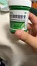 曼秀雷敦 复方薄荷脑软膏 85g 蚊虫叮咬止痒消肿 感冒药 鼻塞 流鼻涕  清凉 轻度烧烫伤 实拍图