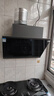 美的（Midea）【天然气】燃气灶 家用5.2kW猛火灶台嵌两用 70%热效率 JZT-A3 实拍图