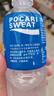 宝矿力水特电解质水功能性运动饮料500ml*15瓶 整箱装补充能量水分 实拍图