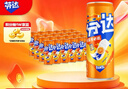 可口可乐（Coca-Cola）芬达Fanta 橙味汽水摩登罐碳酸饮料330ml*24罐 包装随机发 实拍图