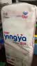 婴芽（YINGYA）纸尿裤XXL码2包88片【14-17kg】 婴儿超薄干爽尿不湿男女宝宝通用 实拍图
