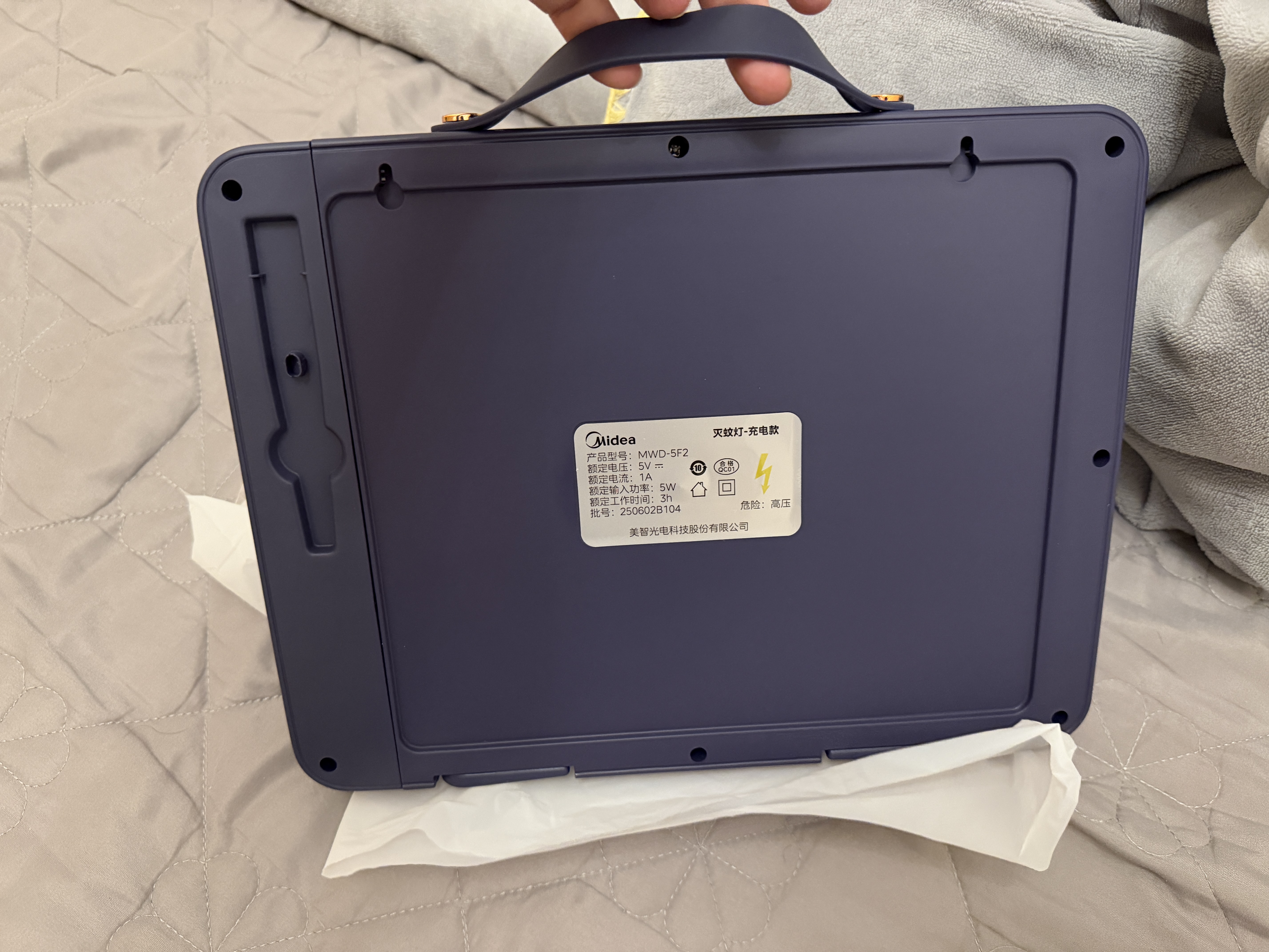 美的（Midea）蓄电式灭蚊灯家商两用灭蚊器驱蚊器物理仿生紫光诱蚊基孔肯雅热 实拍图