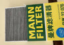 曼牌滤清器（MANNFILTER）空调滤芯CUK22076/CUK22032M凯美瑞C-HR卡罗拉雷凌RAV4荣放皇冠 实拍图