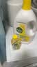 滴露（Dettol）衣物消毒液除菌柠檬3L 99.9%杀菌除螨内衣儿童衣服消毒水配洗衣液 实拍图