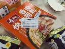 寿桃香港快熟河粉方便速食非油炸广东河粉干米粉沙河粉纯米整箱1.05kg 实拍图