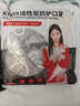 乐优佰易活性炭口罩 100只无呼吸阀防尘防工业专用粉尘雾霾甲醛KN95 独立包装 实拍图