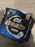 苏菲超熟睡超薄裸感肌夜用卫生巾29cm8片量多无感防漏姨妈巾自营官方 实拍图