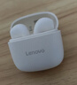 联想（Lenovo）蓝牙耳机2026最新款超长续航半入耳式联想正品5.4通话降噪无线耳机运动跑步音乐游戏 月岩白|近7天热卖第1|天籁之音 实拍图