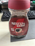 雀巢（Nestle）咖啡醇品速溶美式黑咖啡粉0糖0脂*燃减运动健身200g 实拍图