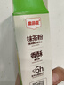 索菲亚冰淇淋威化大碗升级多口味组合13支1250g 威化*10+大碗*1+棒冰*2 实拍图