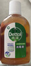 滴露（Dettol）消毒液250ml 衣物消毒水家居环境地板消毒 衣物除菌剂 灭活HPV16 实拍图