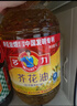 多力【保真菜籽油】芥花油5L 非转基因高油酸食用油粮油植物油 实拍图