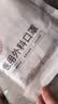 维德（WELLDAY）成人低阻力医用外科一次性口罩泡泡纱成人防尘防晒薄过敏透气10只 实拍图