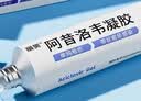 全棉时代【卢昱晓推荐】奈丝公主安心裤安睡裤裤型卫生巾M-L码12条 实拍图