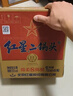 红星二锅头 蓝瓶绵柔8陈酿 清香型白酒 53度 750ml*6瓶 整箱装口粮酒 实拍图