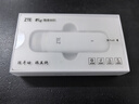中兴（ZTE）F32随身wifi6免插卡无线上网卡支持5G/4G设备全网通路由器无限随行wi-fi车载宿舍户外流量卡托2026 实拍图