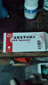 【原研进口】悦复隆 盐酸普罗帕酮片 150mg*10片/盒 挂号问诊取药服务 实拍图