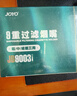 诤友（JOYO）一次性过滤烟嘴十三重粗中细四用抛弃型焦油过滤器 120支 实拍图