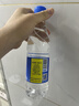 恒大冰泉天然矿泉水 1250ml*12瓶 饮用水大瓶家庭泡茶 整箱装【热门商品】 实拍图