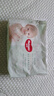 好奇 Huggies 心钻小森林拉拉裤 婴儿成长裤【透氧顶配】 L4片（试用装） 实拍图
